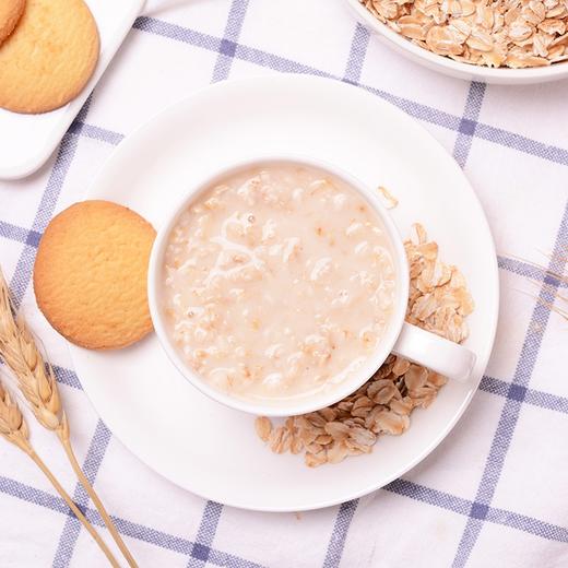 素玛哥-燕麦片 即食 快熟 原粒大 商品图2