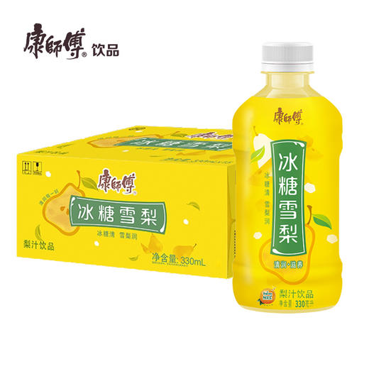 康师傅饮料瓶装330ml 冰糖雪梨 商品图0