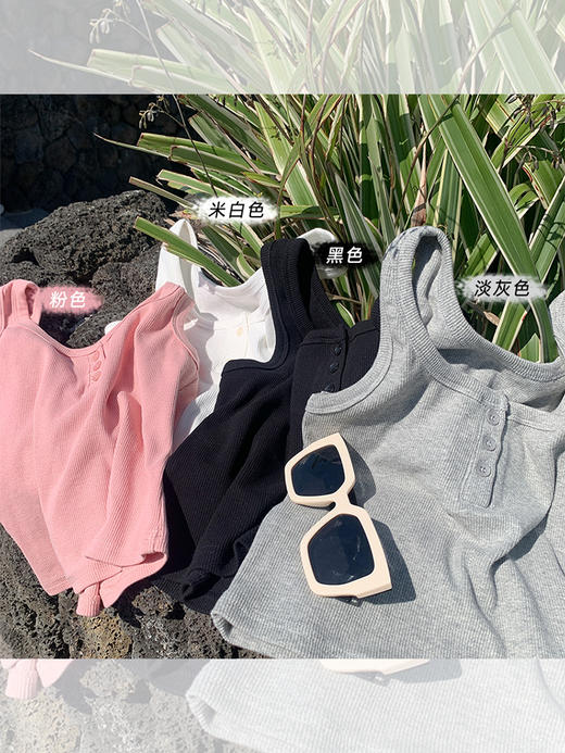 <曾小咸推荐>  运动吊带小背心女夏季新款设计感小众美背针织无袖上衣 商品图1