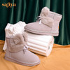 【春节不打烊】Safiya/索菲娅 冬季棉靴甜美毛绒兔耳朵2022冬季新款保暖羊毛雪地靴女 SF2411A092 商品缩略图6