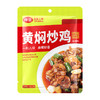 仲景黄焖炒鸡袋装150g 商品缩略图0