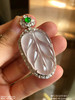 2012010，叶子吊坠。具体价格微信咨询 商品缩略图1
