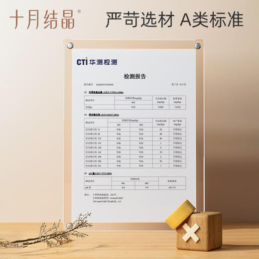 婴儿上衣秋冬装宝宝半背衣初生婴儿新生儿夹棉保暖0一3月 商品图3