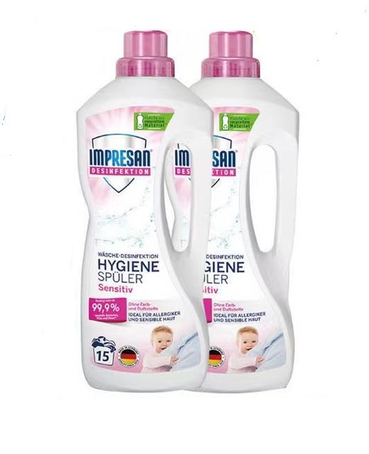 英普林氏（IMPRESAN®）海特曼™织物消毒液（温和型）1250ml 商品图0