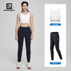 引擎鸟跑步长裤女款轻薄运动登山徒步速干裤 商品缩略图4