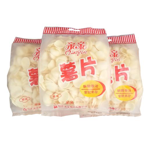 亲亲薯片袋装 140g原味 商品图2