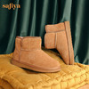 Safiya/索菲娅 女鞋2022冬季新款户外棉鞋厚底防滑加厚保暖雪地靴 SF2411A099 商品缩略图7