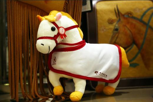 2022天星调良马术吉祥物——星缘 商品图1