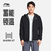 李宁（LI-NING） 李宁外套男2022秋冬新品健身系列加绒保暖立体裁剪运动风衣AFDSA01 商品缩略图1