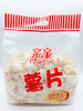 亲亲薯片袋装 140g原味 商品缩略图0