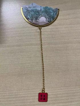 天一阁半圆形书签