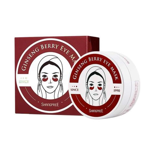 香蒲丽人参果修复眼膜（红色）60片 商品图0