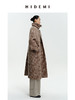 HIDEMI 羊毛色织混纺翻领多穿式加厚极简气质廓形长款大衣/围巾短外套 商品缩略图4
