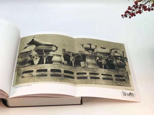 《宝鸡戴家湾与石鼓山出土商周青铜器》，陈昭容、陕西考古研究院合编，8开精装606页，净重4kg，全彩精印，售价750元。 商品图5