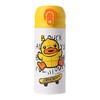 B.DUCK弹跳保温杯（一杯两盖）350MLBD-KV35M 商品缩略图1
