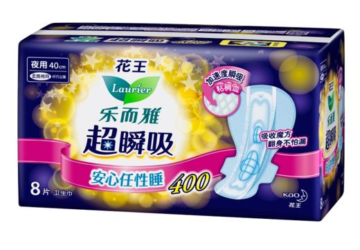 乐而雅超瞬吸超长夜用卫生巾 商品图0