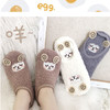 珊瑚绒可爱保暖地板袜秋冬加绒加厚卡通睡眠袜居家防滑空调袜子女 商品缩略图4