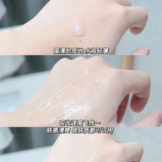 日本黛珂小紫瓶精华50ml/100ml 商品图8