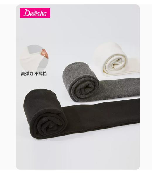 笛莎Deesha 童装女童袜子2022冬季新款加绒高弹厚款连脚打底女孩儿连裤袜 商品图1