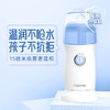 朔茂电动压力喷雾洗鼻器 商品缩略图3