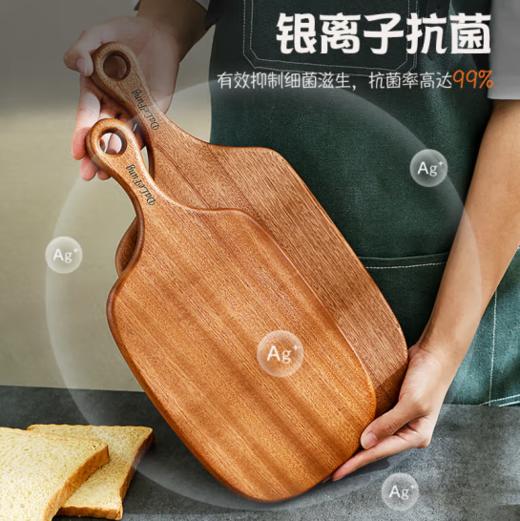 日式实木牛排砧板切面包案板木质小粘板水果托盘熟辅食切露营菜板 商品图4