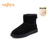 【新春秒杀】Safiya/索菲娅 棉靴女2022冬季新款真皮厚底防滑加绒保暖雪地靴女 SF2411A105 商品缩略图10