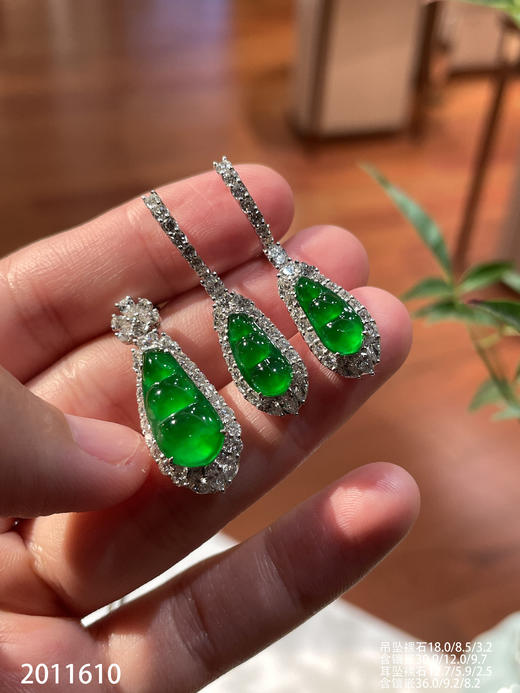 2011610，福豆套装。具体价格微信咨询 商品图6