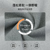 雅黛丽内衣男舒适透气双面暖绒无痕贴身打底背心男士秋冬保暖上衣 商品缩略图1