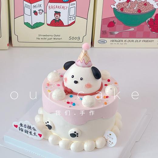 帕恰狗立体蛋糕--低糖处理无添加 商品图5