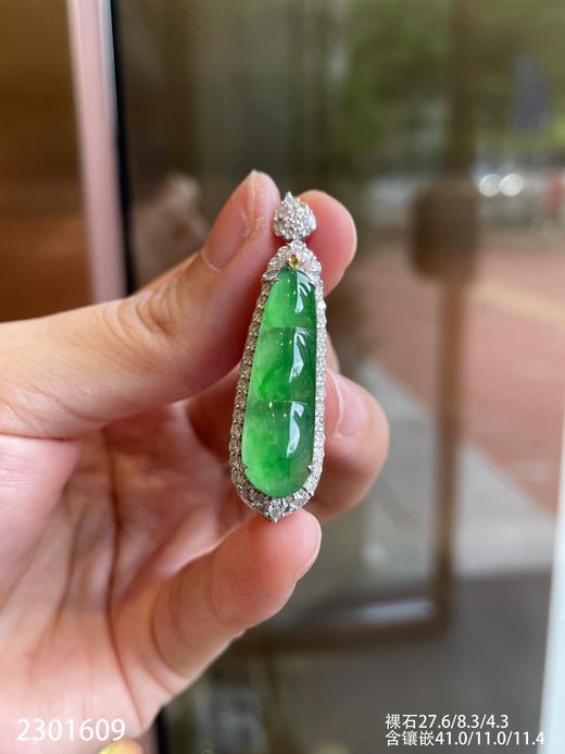 2301609，福豆吊坠。具体价格微信咨询 商品图5