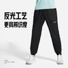 【2XL断码】李宁（LI-NING）中国李宁店运动裤男跑步系列束脚反光防泼水休闲长裤AYKSA29【库存有限，如无货将做退款，介意慎拍！】 商品缩略图0