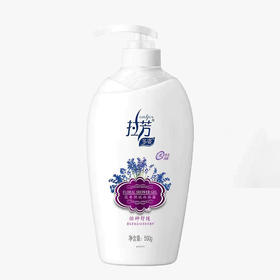 拉芳多姿花香水润沐浴露薰衣草香氛550ml （6938902651072）