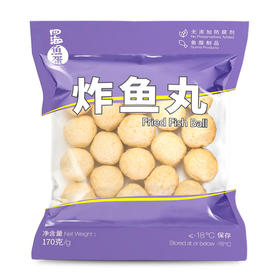 170g四海炸鱼丸