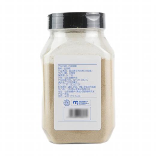 麦德龙 宜客 白胡椒粉 240g 商品图5