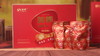 神栗 有机板栗精装礼盒 60g*12 袋支持自提 商品缩略图0