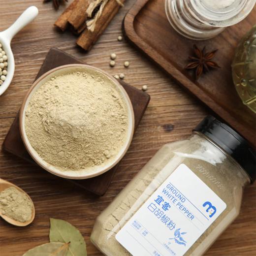 麦德龙 宜客 白胡椒粉 240g 商品图2