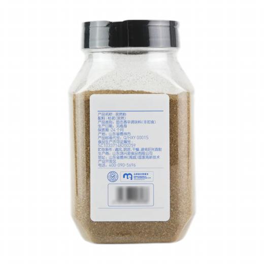 麦德龙 宜客 孜然粉 240g 商品图5