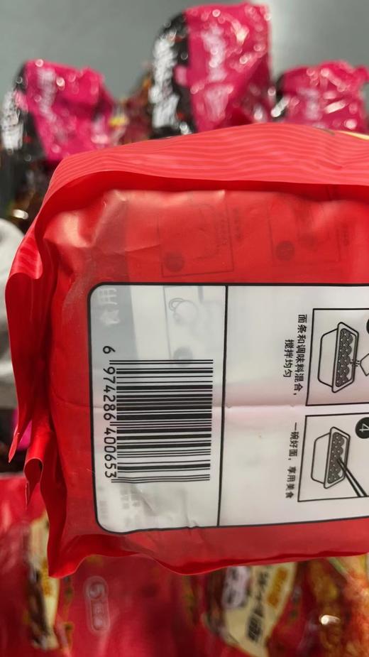 逗小鱼方便面量贩装400g 荞麦火鸡面 商品图2