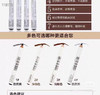 资生堂 六角眉笔/眉墨铅笔1.2g 商品缩略图11