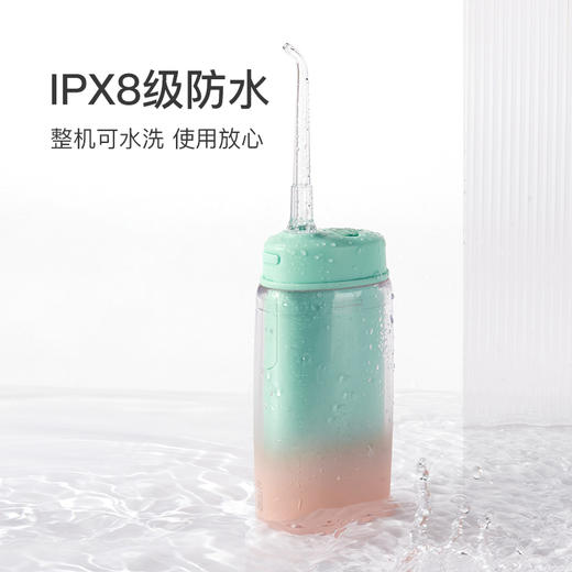 【拜尔】便携式冲牙器 商品图3