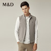 M＆D名盾商务男装秋冬新品牛奶丝面料轻便保暖内搭棉马甲外套 商品缩略图2