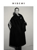 HIDEMI 美利奴羊毛廓形极简皮扣设计感斗篷/连衣裙两件套 商品缩略图10