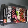 双汇拌饭 桶装 154g 香菇红烧肉味 商品缩略图0