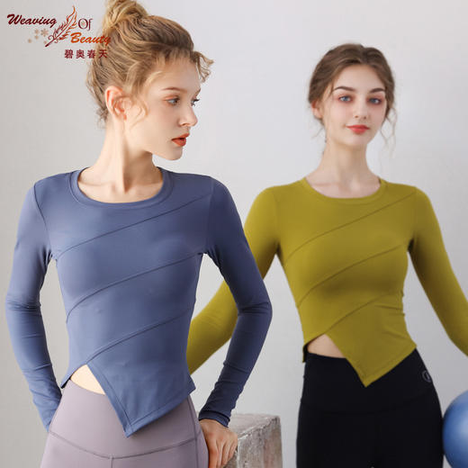 碧奥春天 2022秋冬新品 上衣22068 商品图0