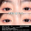 大美目黑色&咖色0-1000度年抛大直径自然美瞳 商品缩略图2