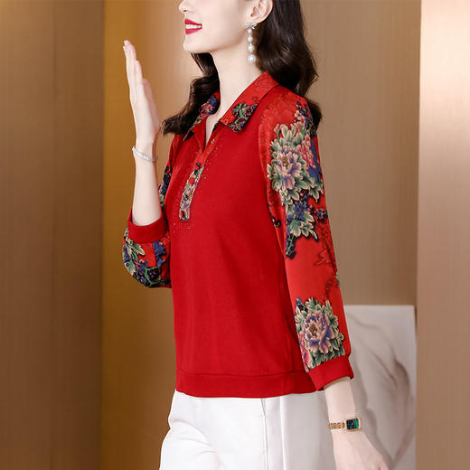 秋天新款大码打底上衣洋气时尚小衫长袖KQL-E319N6715 商品图3