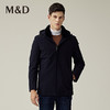 M&D名盾秋冬商务男士保暖可拆卸兔毛内胆防水防风尼克服外套男 商品缩略图3