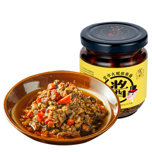 宣字牌火腿佐餐酱180g/瓶 商品图0