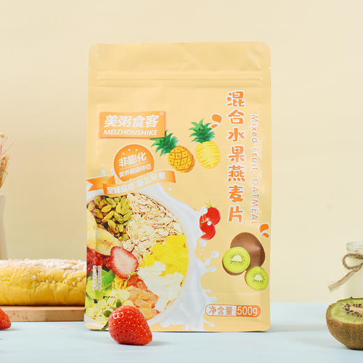 美粥食客混合水果燕麦片 商品图3