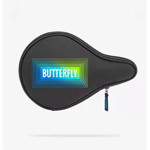 蝴蝶葫芦拍套BTY-1012 商品图1